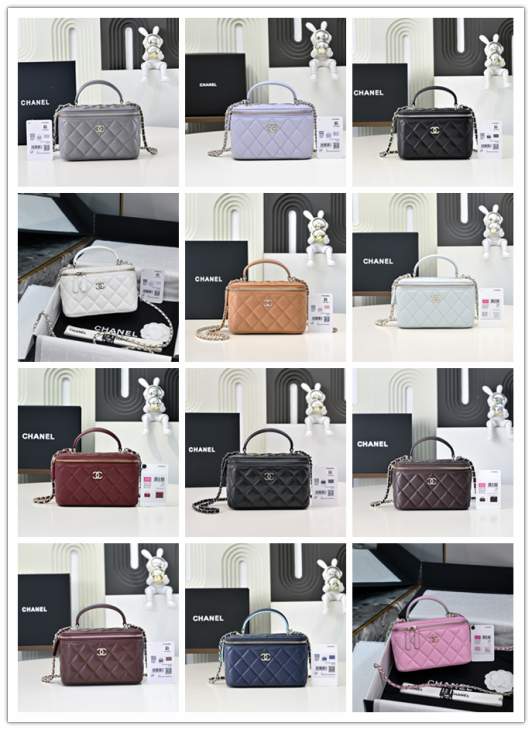 Picture of Chanel Handbags _SKUfw239870023fw